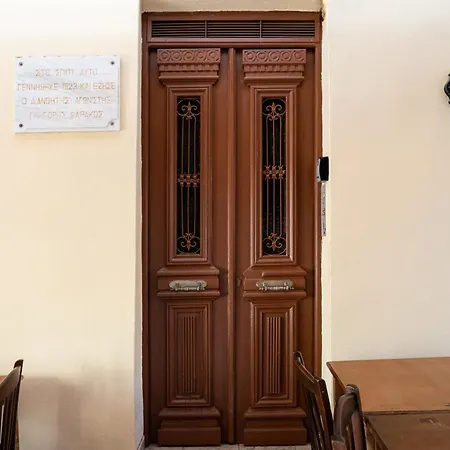 Koletti 7 Apartment